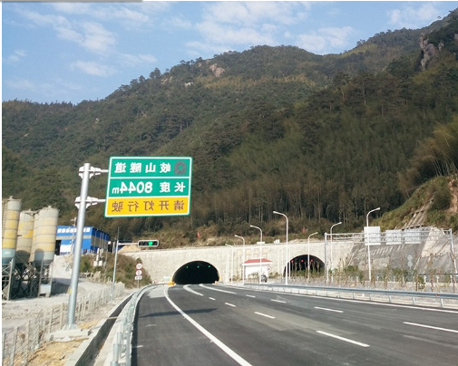 湄渝高速公路